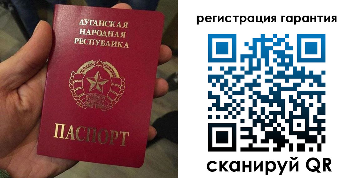 миграционный учет в Кстово